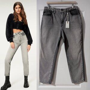NWT Good American | Good Vintage Two Tone Straight Jeans in Grey